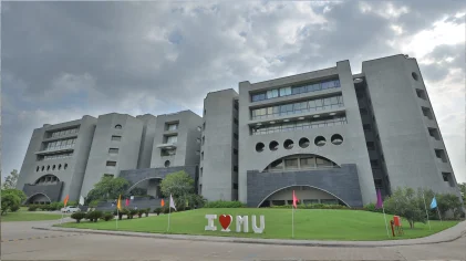 Marwadi University